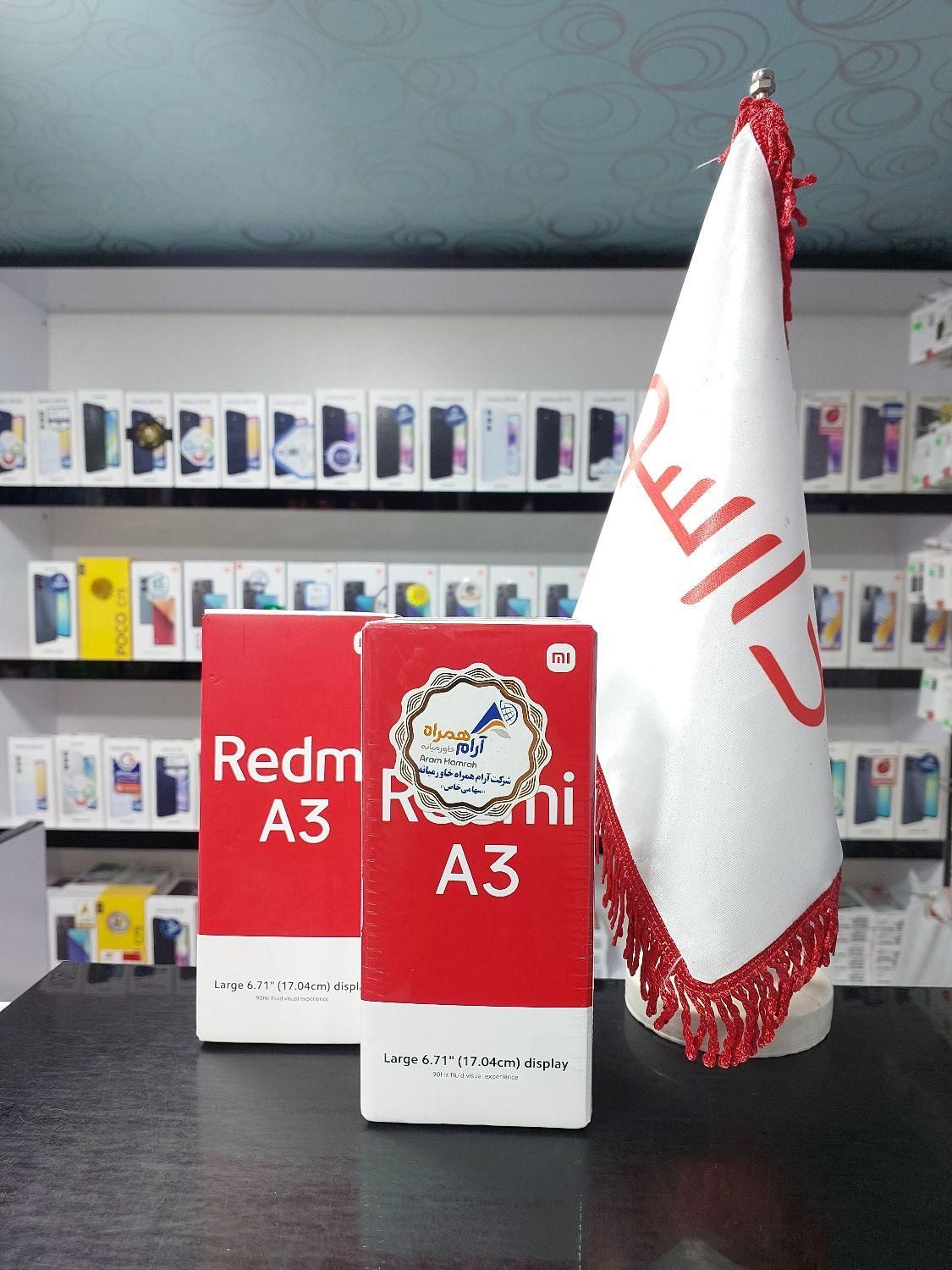 گوشی شیائومی REDMI A3 با حافظه 128 رم 4 با گارانتی|موبایل|زنجان, |دیوار