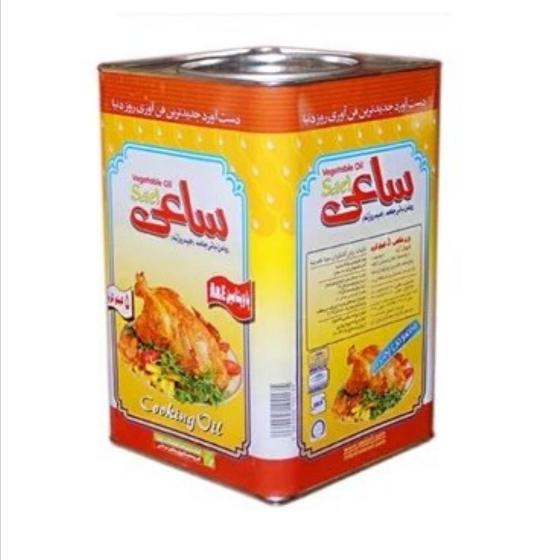 روغن جامد و مایع ساعی|خوردنی و آشامیدنی|اهواز, کوی فاطمیه|دیوار