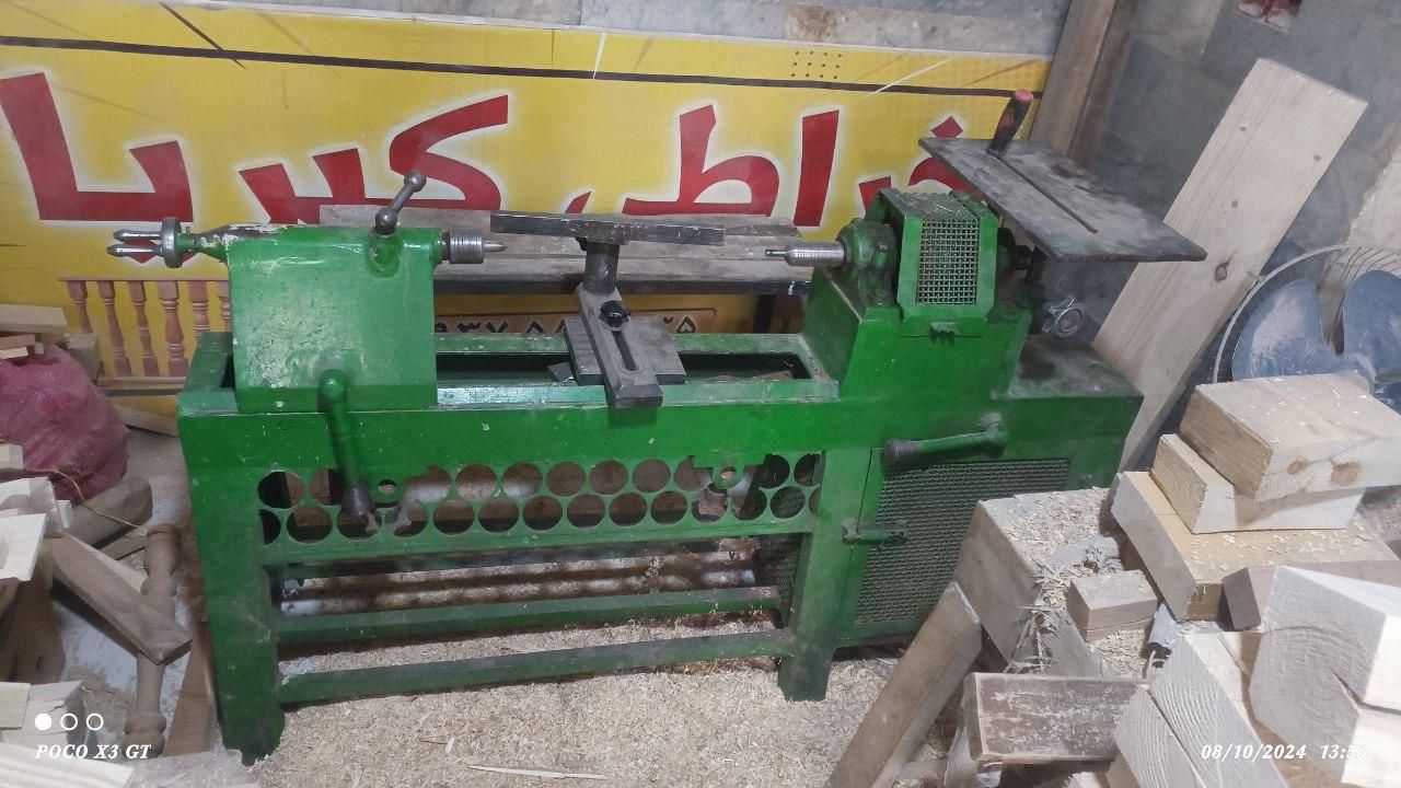 دستگاه خراطی ظریف|ماشین‌آلات صنعتی|مشهد, فدک|دیوار