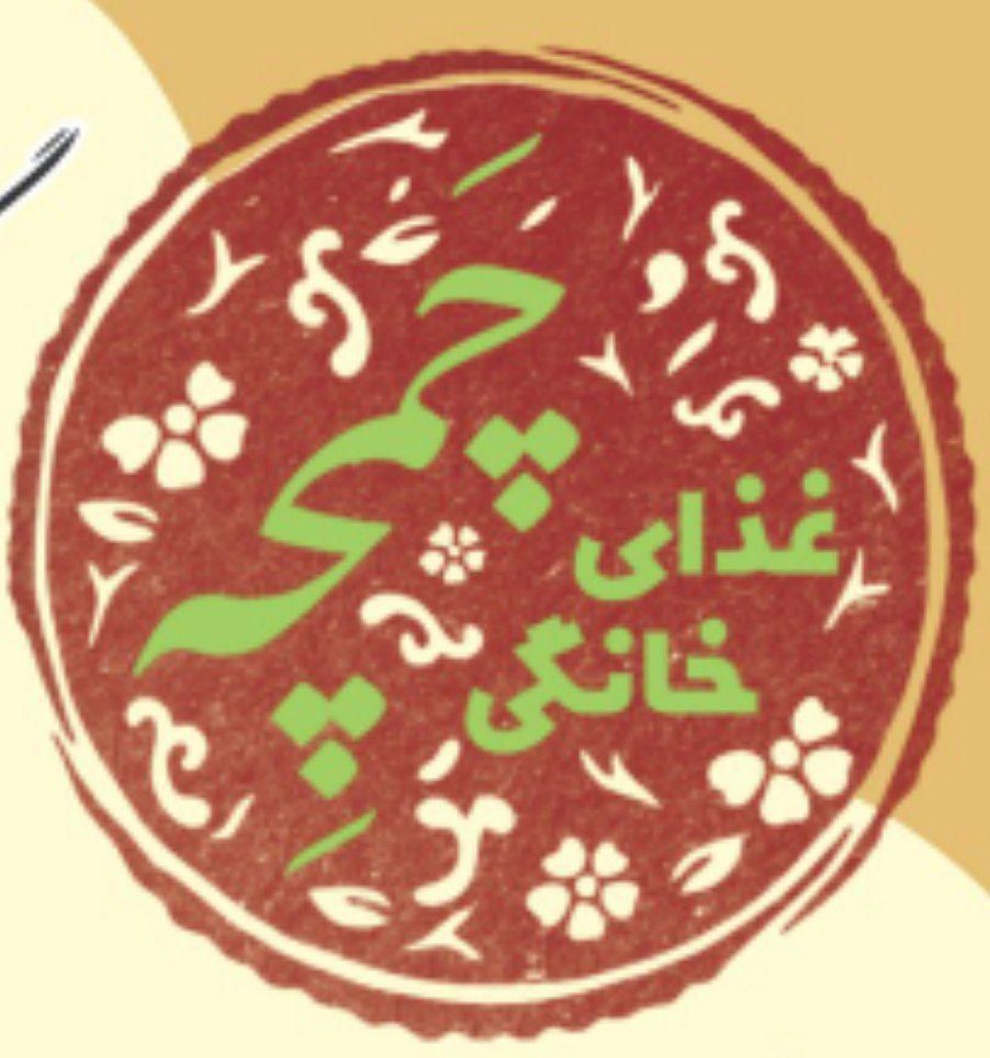 استخدام بازاریاب ویزیتور و پرزنتور خانم|استخدام بازاریابی و فروش|تهران, خاقانی|دیوار