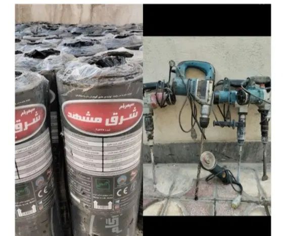 تخریب ایزوگام تخریب باپیکور سیمانکاری|خدمات پیشه و مهارت|شیراز, پانصد دستگاه ارتش|دیوار