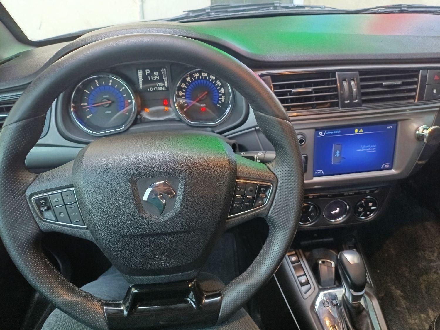 کیلومترسازی آمپرسازی محسن|خدمات موتور و ماشین|کرج, گلشهر|دیوار