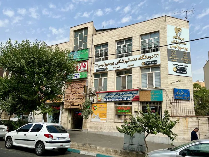 ۱۰۰متر سند اداری بر اصلی و بهترین نمای تابلو|اجارهٔ دفتر کار، اتاق اداری، مطب|تهران, تهرانپارس غربی|دیوار