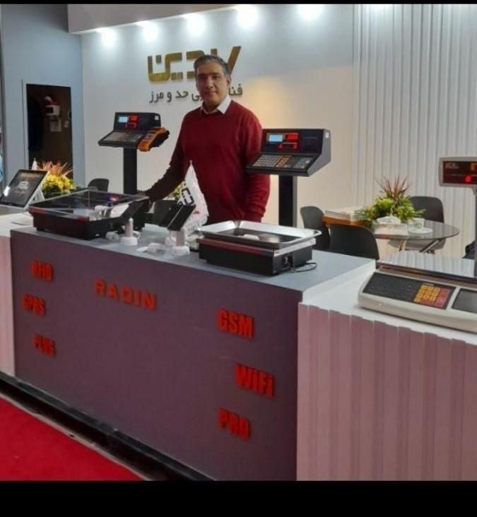 نمایندگی رسمی ترازوهای رادین دراستان خراسان رضوی|فروشگاه و مغازه|مشهد, الهیه|دیوار