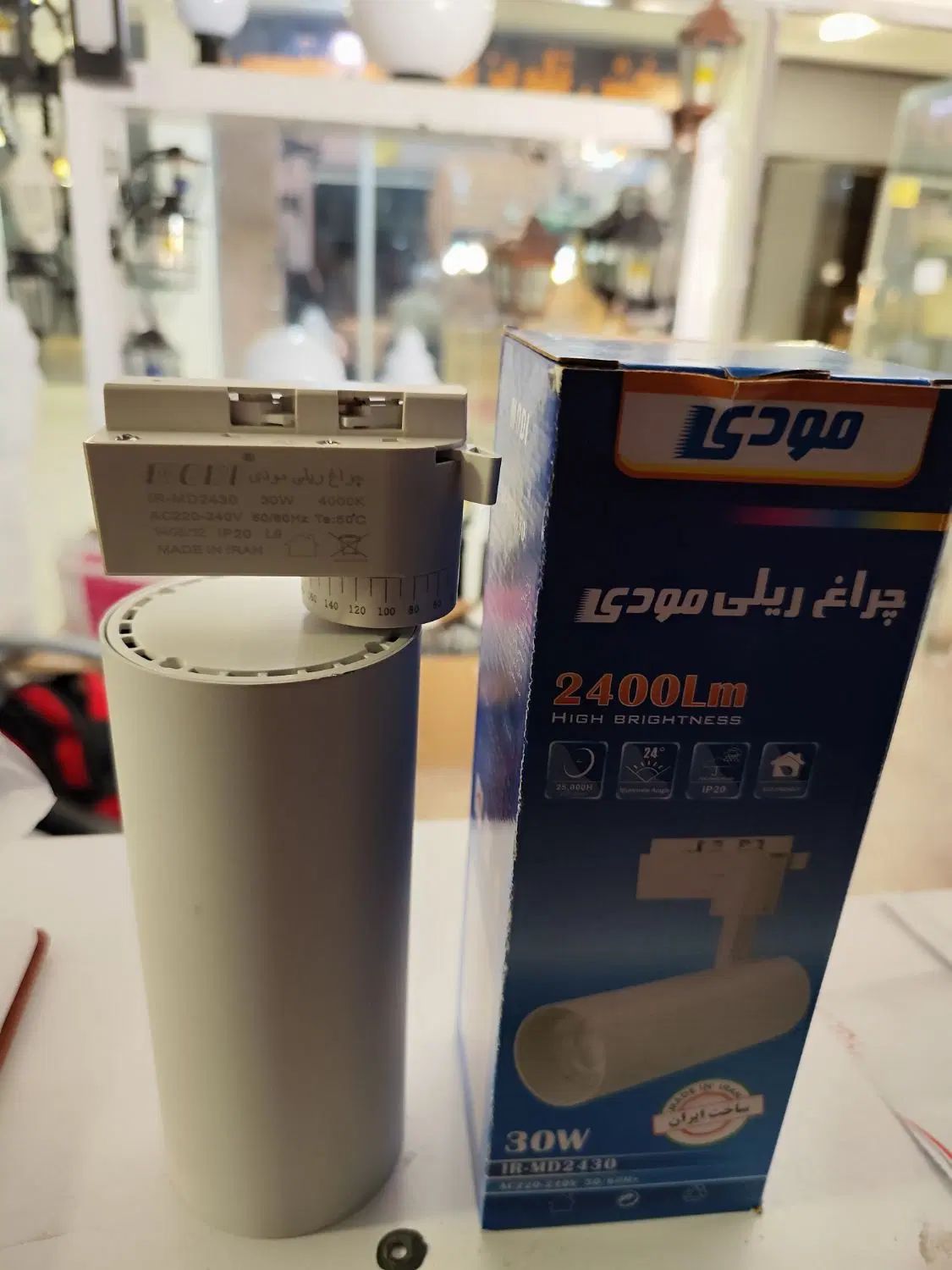 چراغ ریلی مهتابی پرژکتور ۳۰ وات ال ای دی|لامپ و چراغ|مشهد, سعد آباد|دیوار