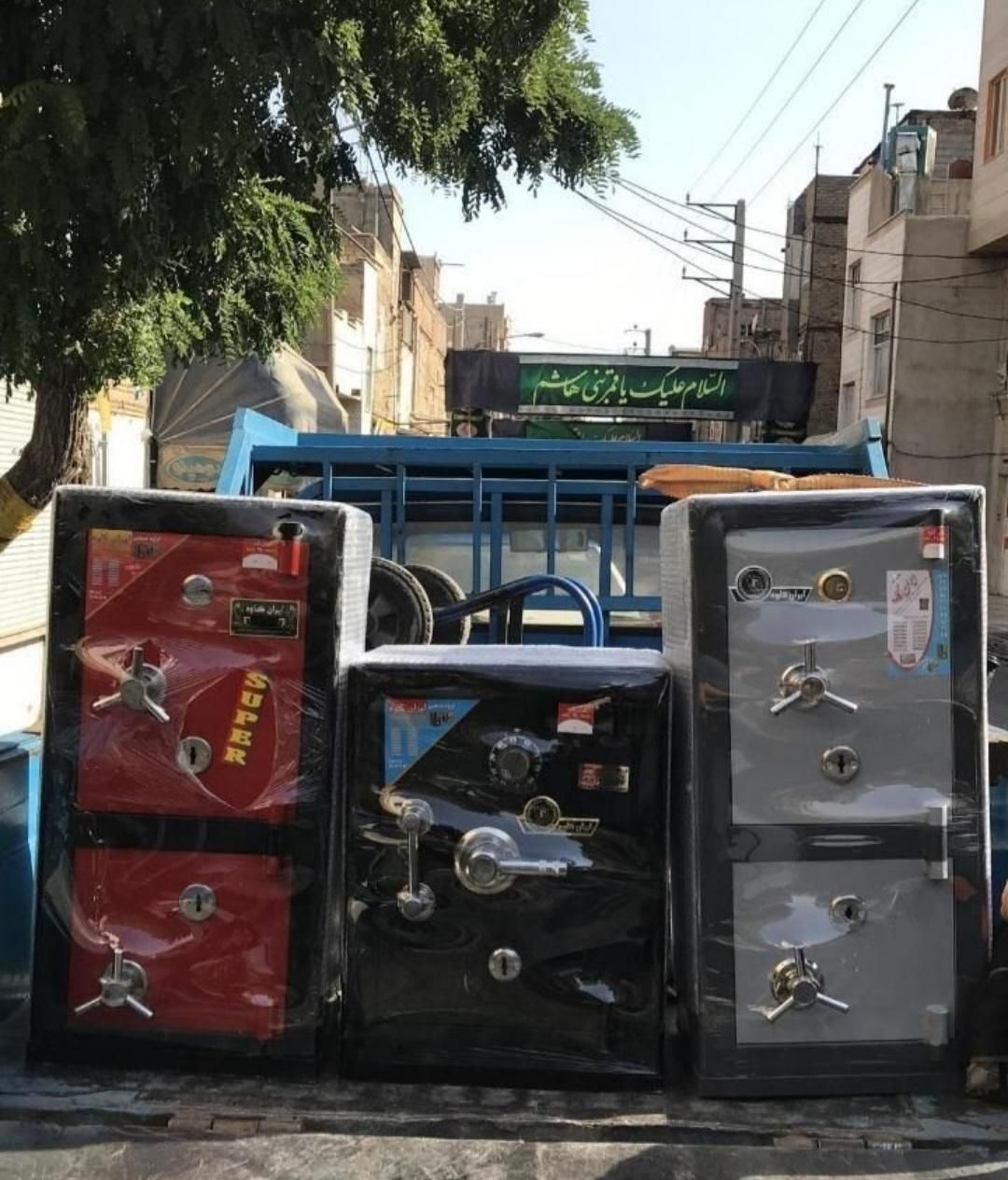 گاوصندوق پخش درتهران وحومه|ابزارآلات|تهران, آذری|دیوار