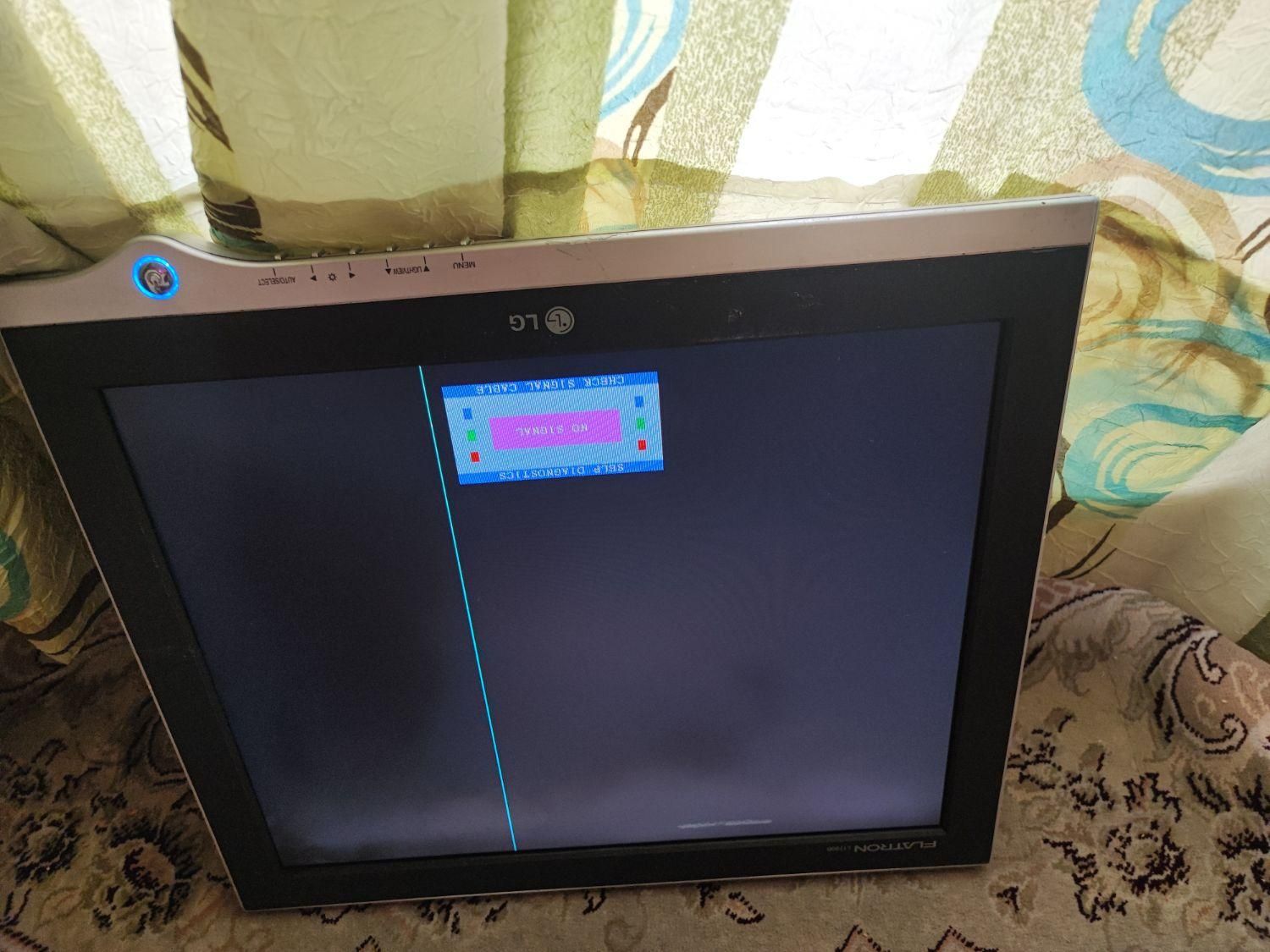 مانیتور الجی lcd ال سی دی برای دوربین مداربسته|قطعات و لوازم جانبی رایانه|تهران, شارق شرقی|دیوار