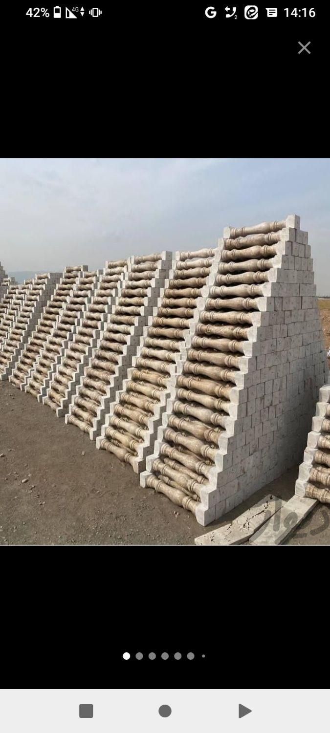 شیش ماه خرید|مصالح و تجهیزات ساختمان|کاشان, حسن آباد|دیوار