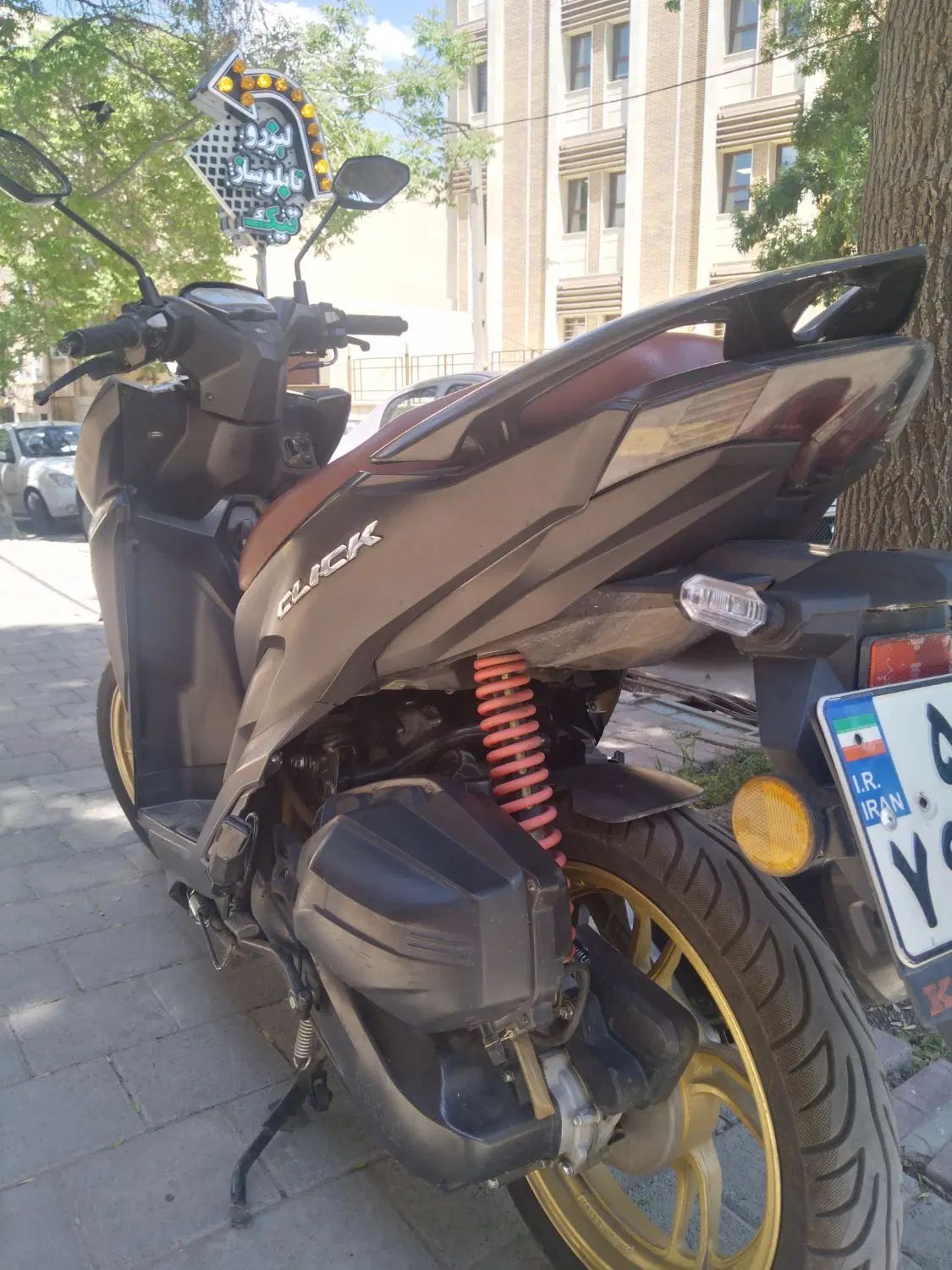 موتور کلیک s2کویر1400|موتورسیکلت|همدان, |دیوار