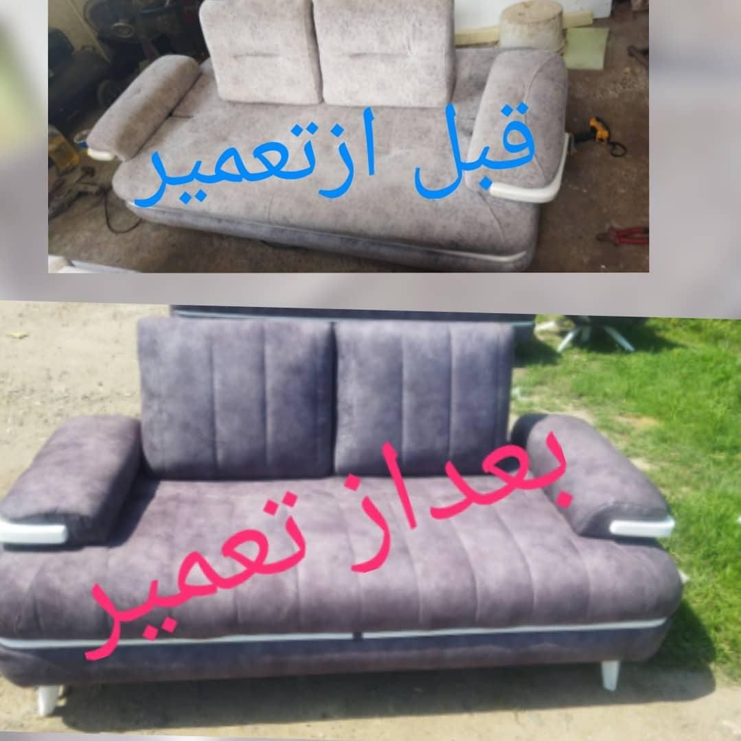 تعمیرات مبل صندلی ثامن تعمیر وتعویض قطعات|خدمات پیشه و مهارت|آستانه اشرفیه, |دیوار