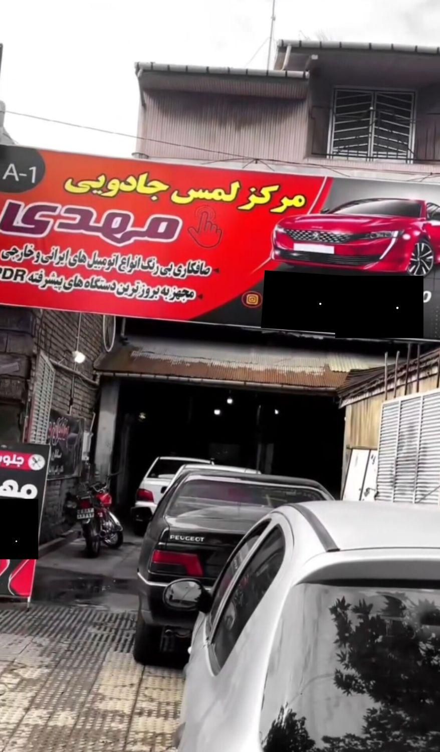 دعوت به همکاری نقاش ماهر|استخدام صنعتی، فنی، مهندسی|لنگرود, |دیوار