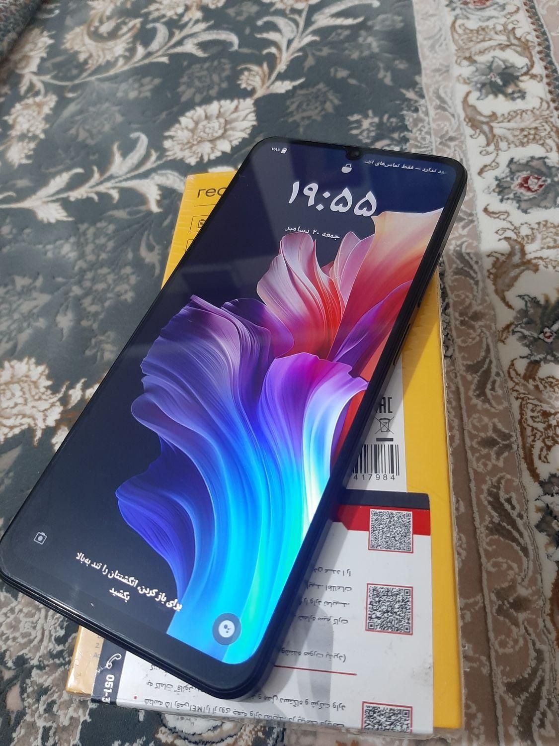 realme c51 128GB|موبایل|تهران, ارامنه|دیوار