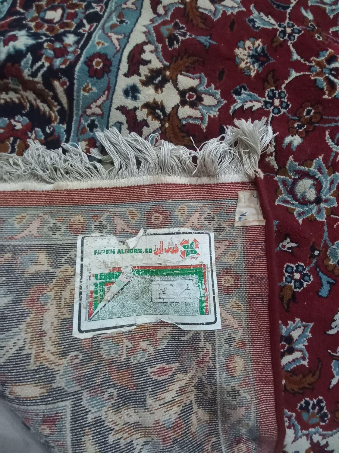فرش ۶ متری|فرش|اهواز, فاز ۱ پادادشهر|دیوار