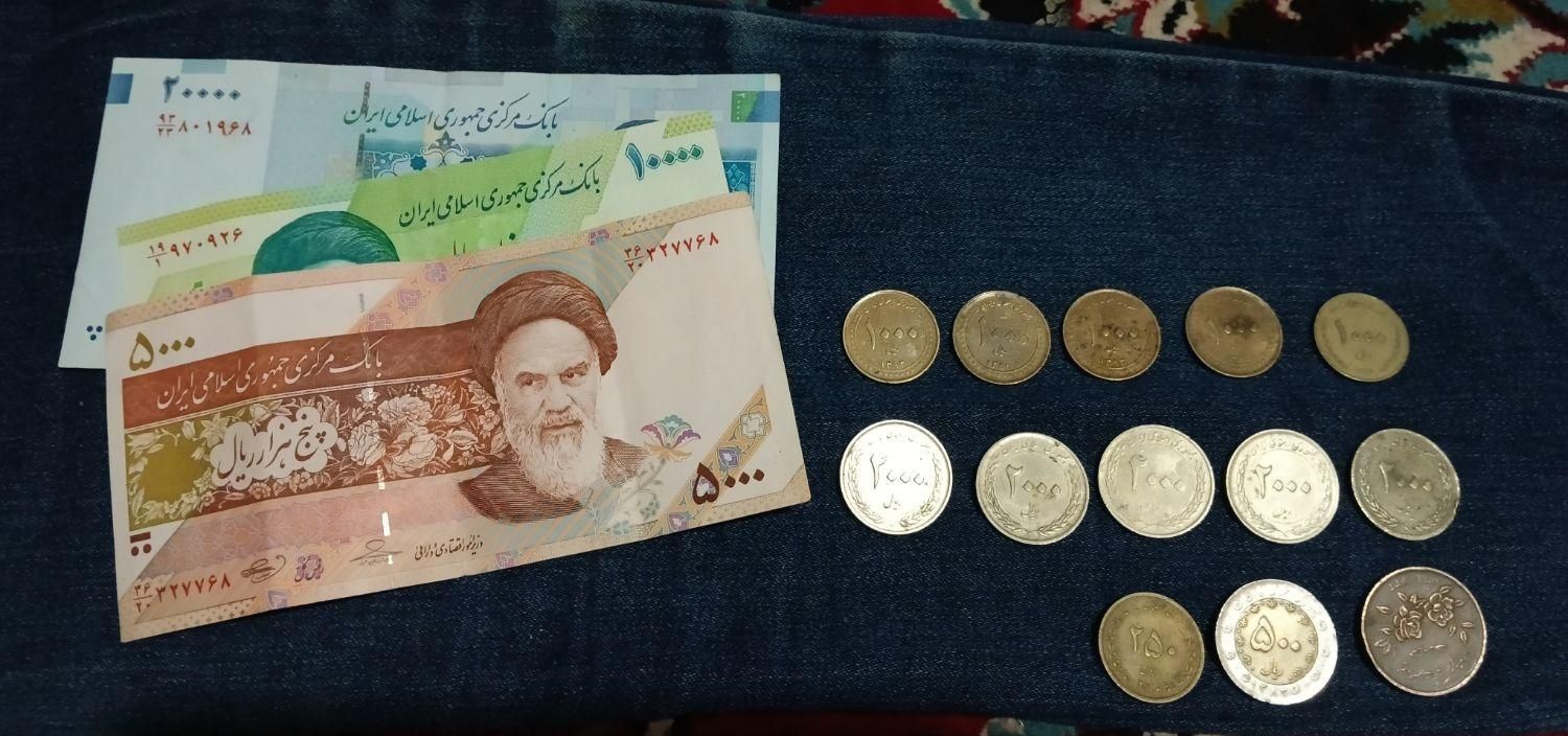 سکه|کلکسیون سکه، تمبر، اسکناس|بجنورد, |دیوار