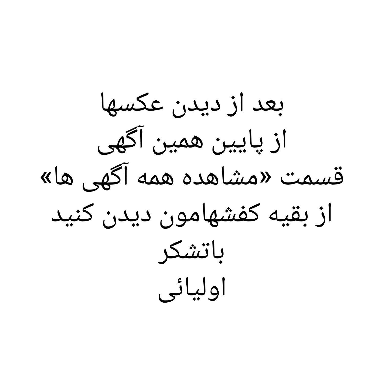 کد۹۵ کفش تمام چرم طبیعی طبی روزمره مردانه|کیف، کفش، کمربند|مشهد, امیریه|دیوار
