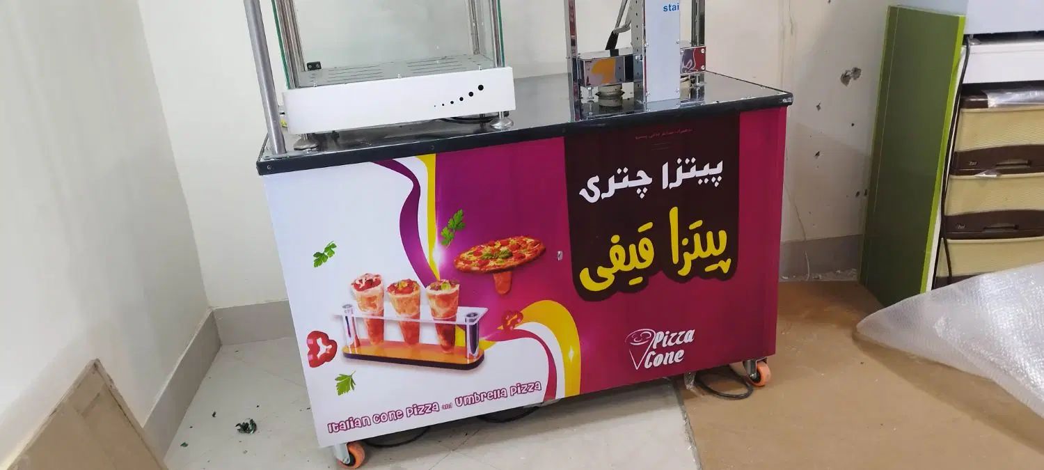 سرمایه‌گذاری پرسود با دستگاه های مدرن فست فود|کافی‌شاپ و رستوران|بیرجند, |دیوار