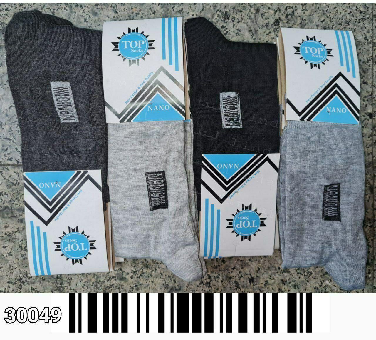 تولیدی شورت جوراب سوتین نیم تنه مایو لباس زیر|لباس|تهران, بازار|دیوار