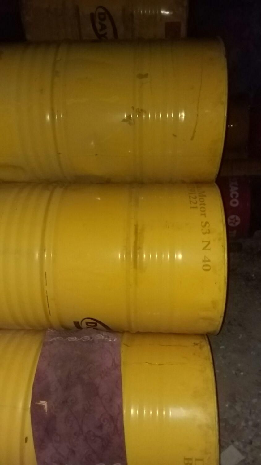 خرید و فروش و اجاره انواع بشکه و الوار|عمده‌فروشی|شیراز, فرهنگ شهر|دیوار