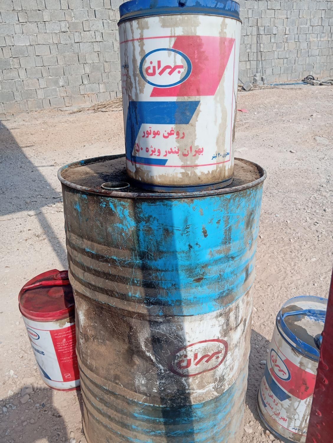 خریدار روغن سوخته لودر تراکتور|خدمات موتور و ماشین|برازجان, |دیوار