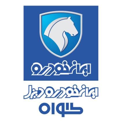 پذیرشگر و مدیریت دفتر|استخدام اداری و مدیریت|تهران, خاوران|دیوار
