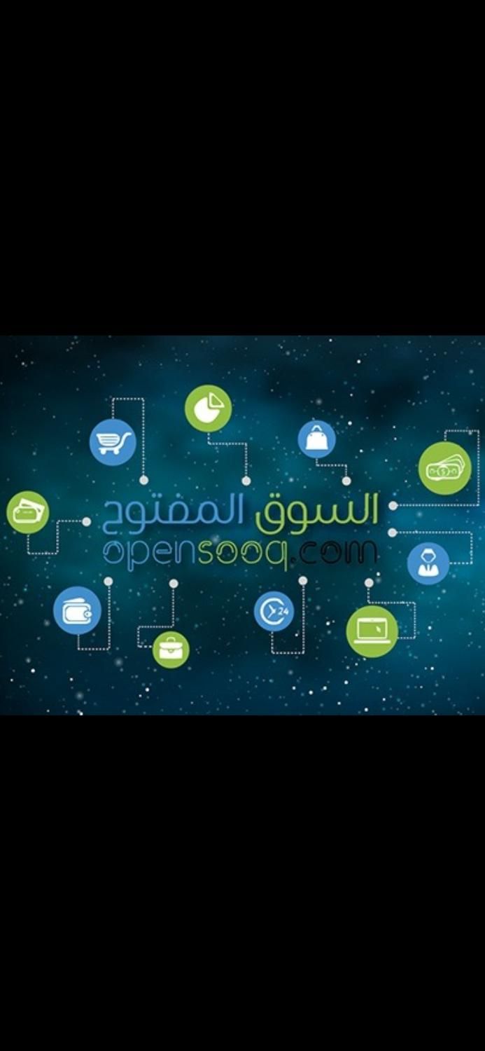 ثبت‌آگهی‌وکالا شمادر دیوار کشورعربی السوق المفتوح|خدمات رایانه‌ای و موبایل|تهران, فرمانیه|دیوار