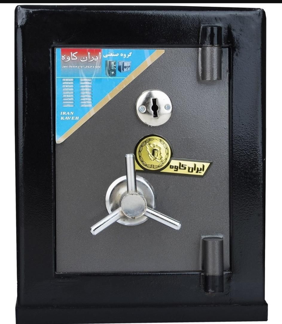 قفل و کلیدسازی، امدادشبانه روزی و سیار|خدمات پیشه و مهارت|بجنورد, |دیوار