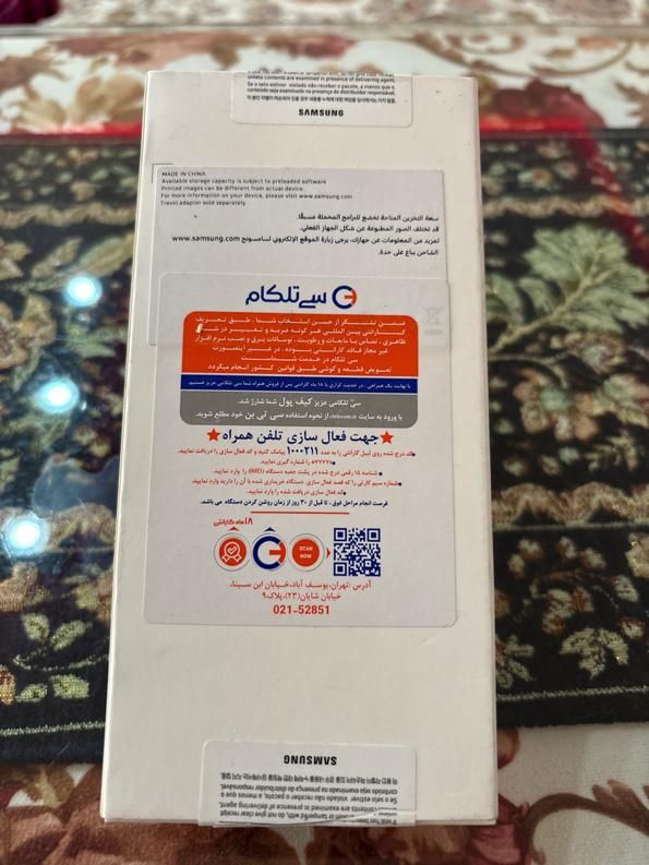 سامسونگ Galaxy A14 5G با حافظهٔ ۶۴ گیگابایت|موبایل|تهران, شهر زیبا|دیوار