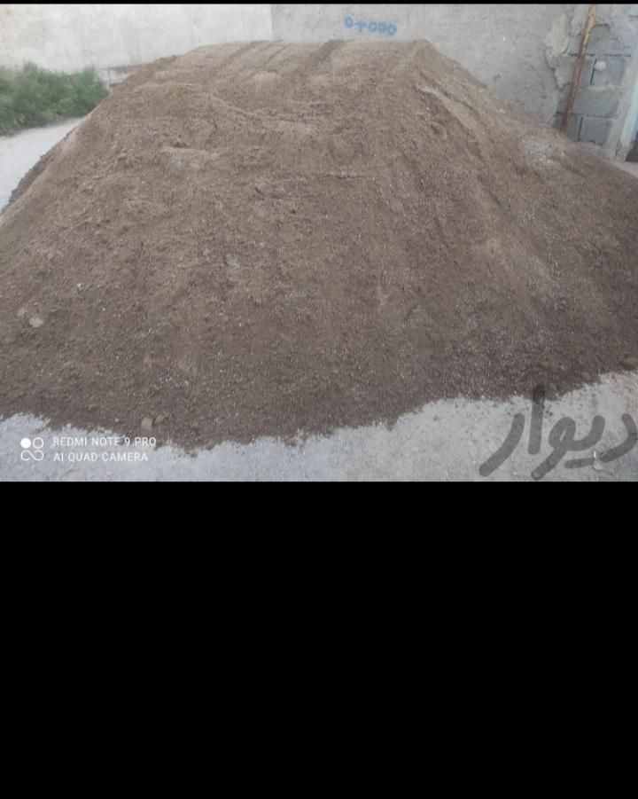 سنگ ماسه شن مخلوط ماسه بادی مصالح ساختمانی|مصالح و تجهیزات ساختمان|بندر ماهشهر, |دیوار