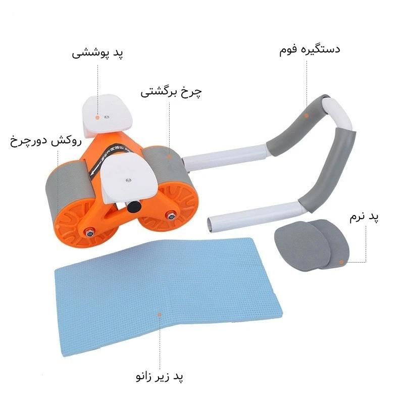 چرخ تمرین شکم کراس فیت|تجهیزات ورزشی|تهران, تهران‌سر|دیوار