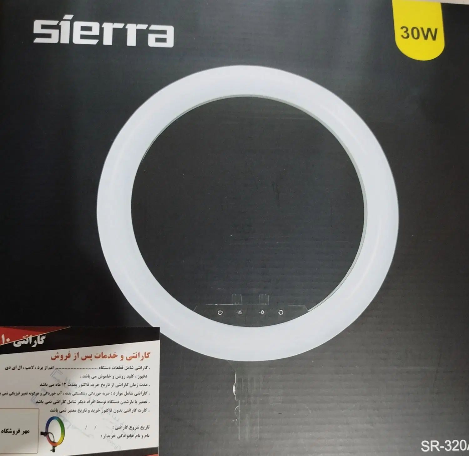 رینگ لایت 30W  sierra|دوربین عکاسی و فیلم‌برداری|مشهد, فدک|دیوار