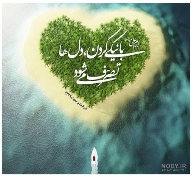 استخدام نیروی خانم برای کار با تلفن|استخدام بازاریابی و فروش|تهران, خاوران|دیوار