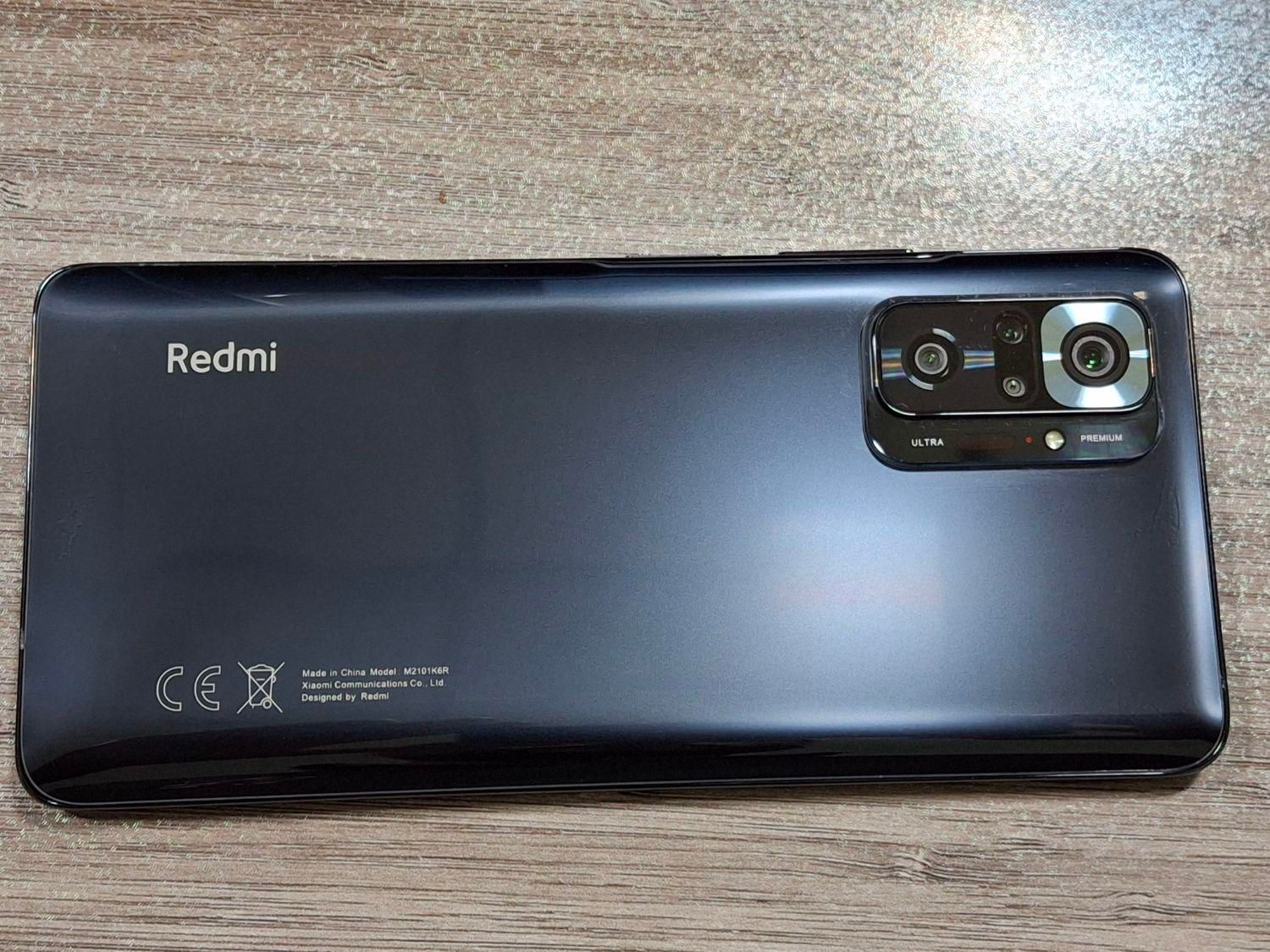 شیائومی Redmi Note 10 Pro ۱۲۸ گیگابایت|موبایل|تهران, آرژانتین|دیوار