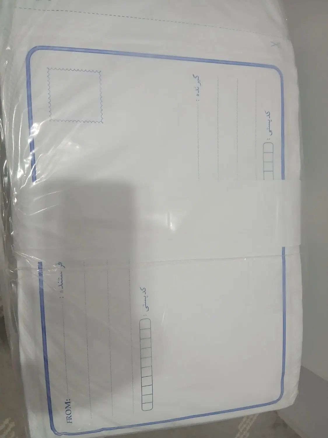 پاکت پستی  بزرگ حبابدار  45×33 وکارتن بسته بندی|فروشگاه و مغازه|ری, صفاییه (چشمه علی)|دیوار