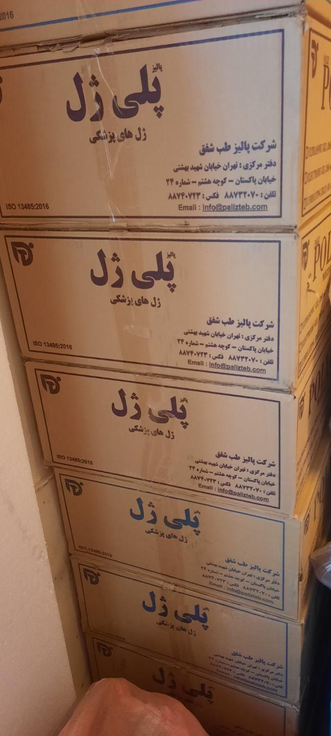 کارتن خالی  اسباب کشی یاهر کاردیگر تک فروشی|حراج|مشهد, عبادی|دیوار