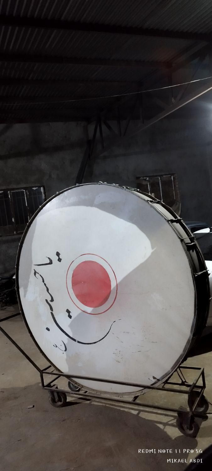 طبل دومتری با گاری|درام و پرکاشن|بیرجند, |دیوار