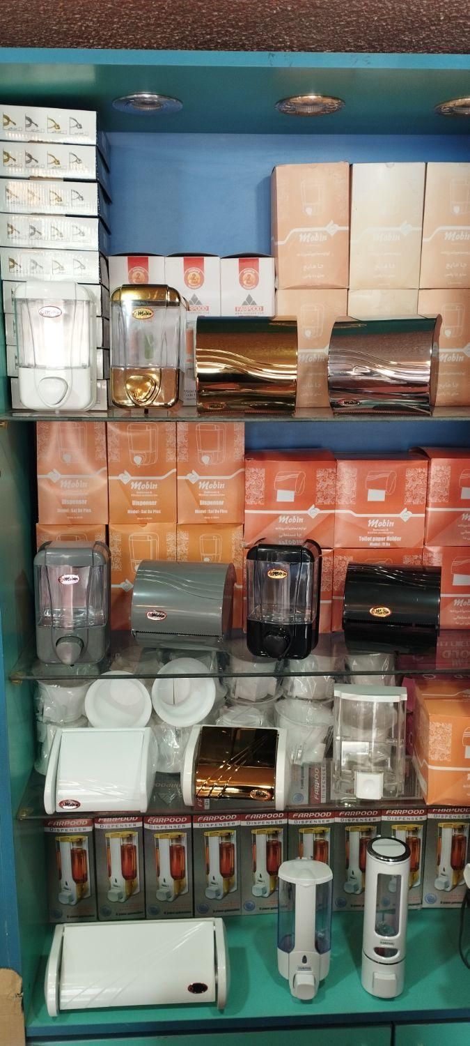 سنگتوالت فلاشتانک جامایع جادستمال طوسی مشکی طلایی|لوازم سرویس بهداشتی|شیراز, دوکوهک|دیوار