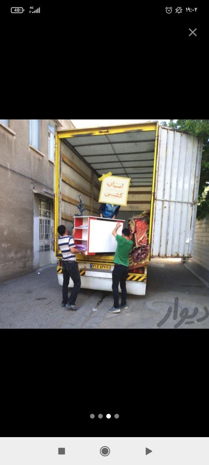 خدمات حمل.نقل اثاثیه.منزل.بامجوزرسمی.جهرم بار|خدمات حمل و نقل|جهرم, |دیوار