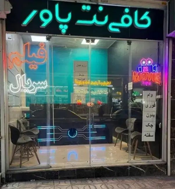 پرینتر تمیز و مرتب و...|پرینتر، اسکنر، کپی، فکس|مشهد, توس (بلوار توس)|دیوار