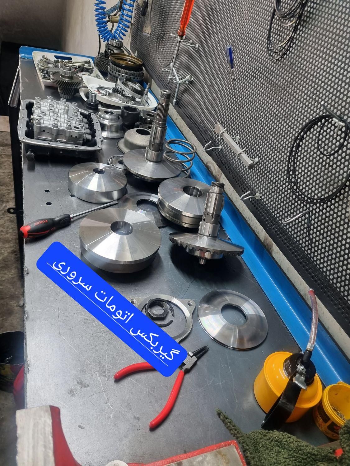 مرکز تخصصی گیربکس اتومات سروری|خدمات موتور و ماشین|مشهد, الهیه|دیوار