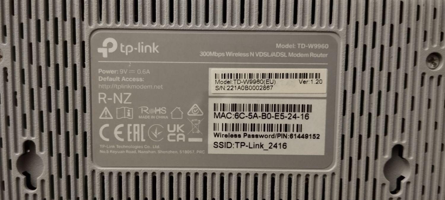 vdsl و idsl مودم tplink مدل w9960|مودم و تجهیزات شبکه|تبریز, |دیوار