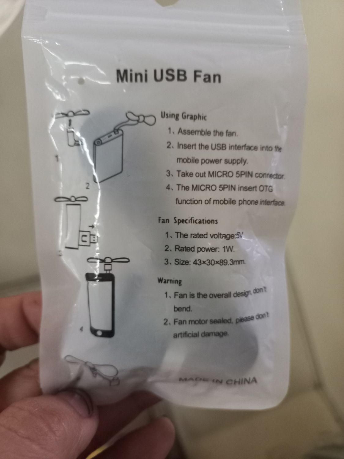 پنکه usb تایپ سی|لوازم جانبی موبایل و تبلت|تهران, توحید|دیوار