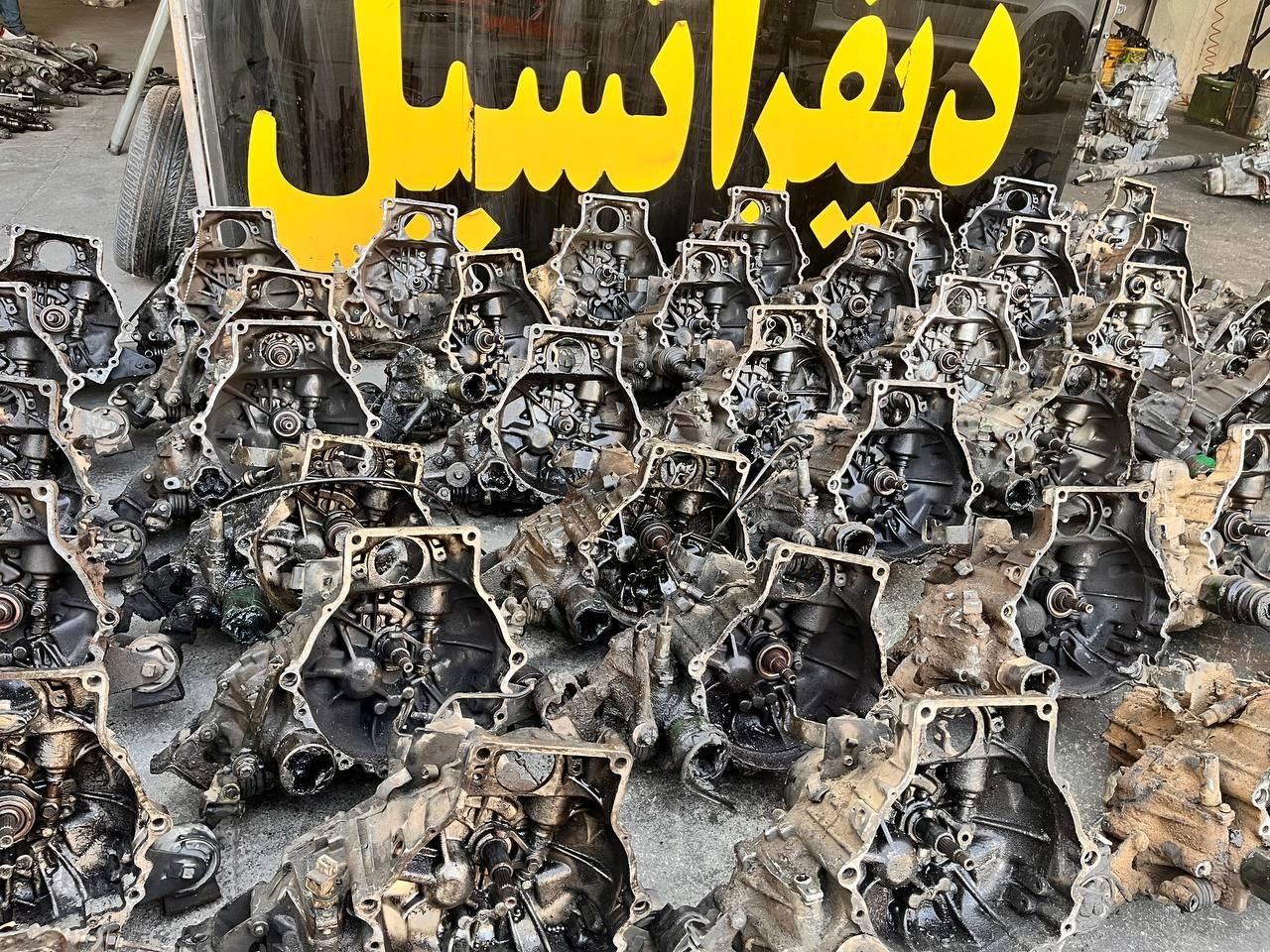 ارائه گیربکس و خدمات گیربکس های دنده دستی|قطعات یدکی و لوازم جانبی|اصفهان, فروردین|دیوار
