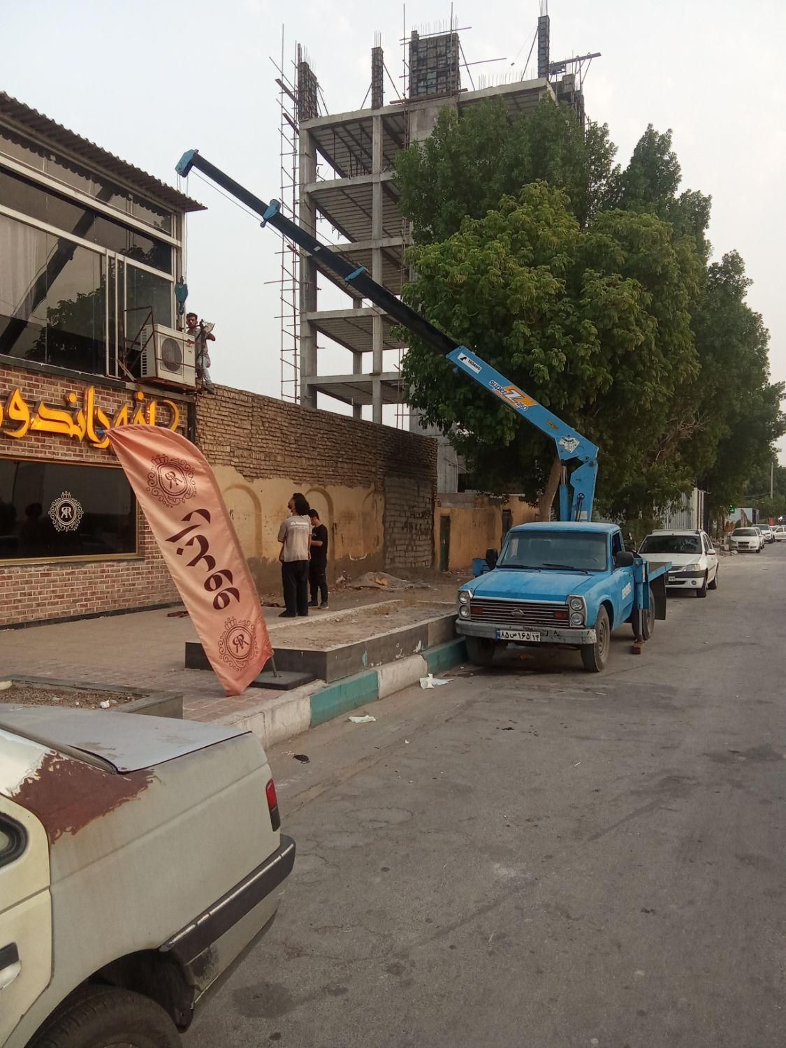 جرثقیل‌2تن‌‌وبالابر‌‌نیسانی‌جهت‌اجاره‌12متر|خدمات حمل و نقل|اهواز, شهرک نفت|دیوار