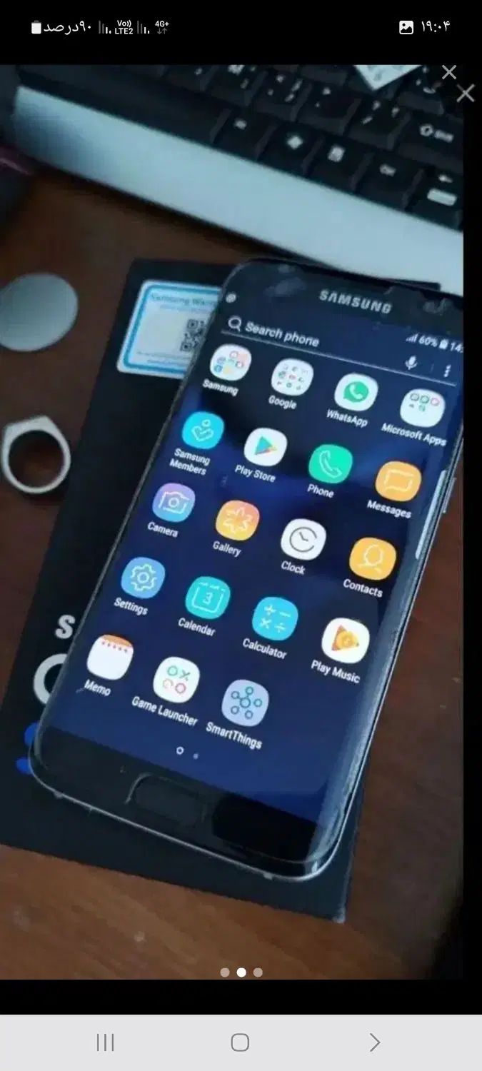 s7edge|موبایل|تهران, افسریه شمالی|دیوار