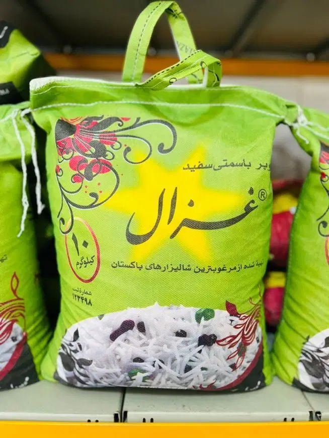 پخش عمده برنج سوپر باسماتی غزال دانه متوسط|عمده‌فروشی|نیشابور, عدالت|دیوار