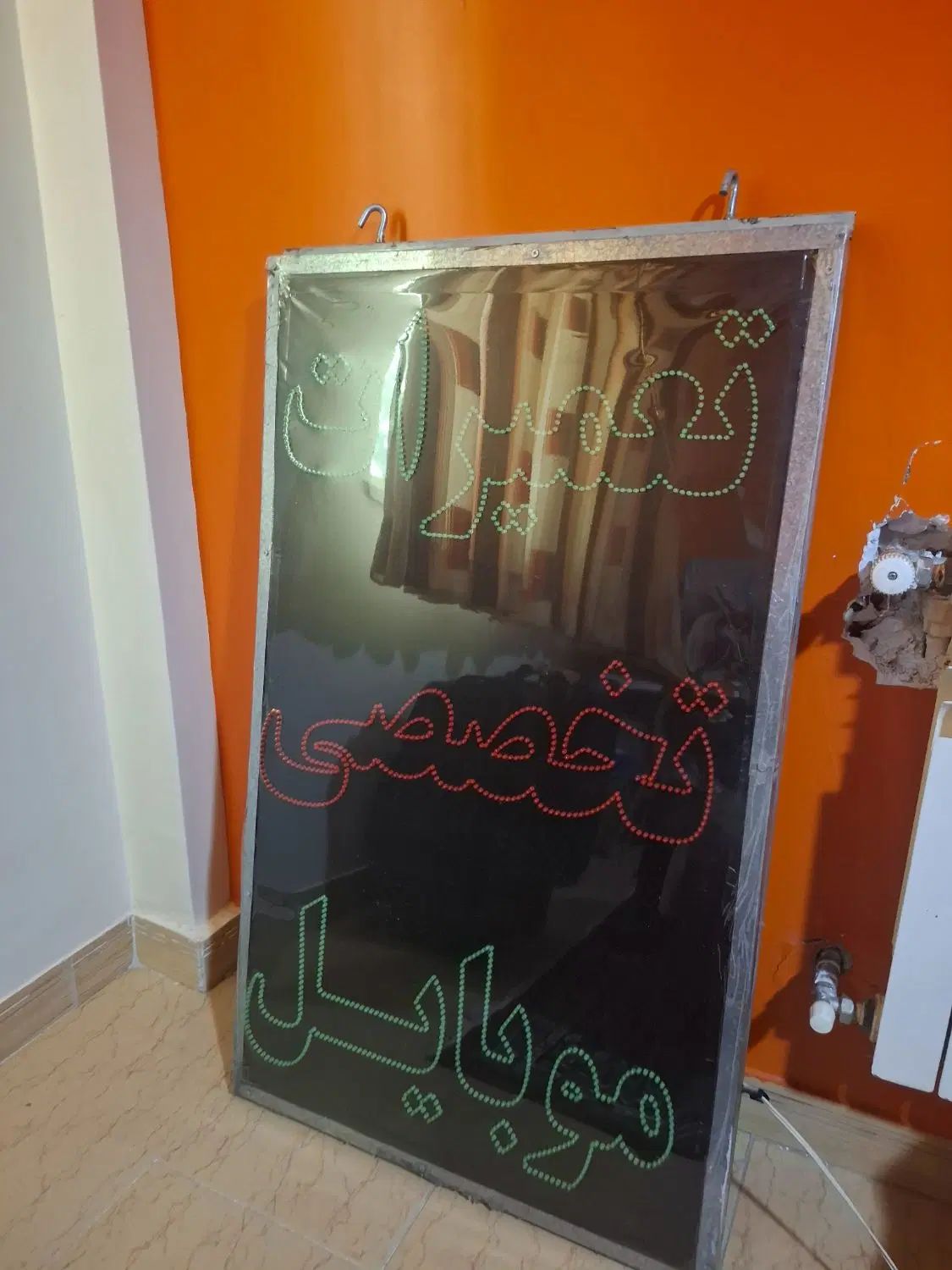 تابلو ال ای دی نو نو|فروشگاه و مغازه|تهران, کیانشهر|دیوار