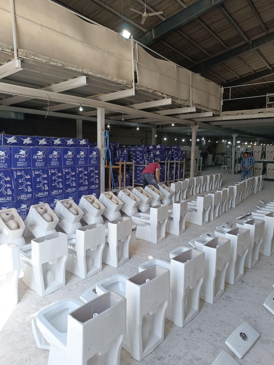 توالت فرنگی اونیکس از تولید به مصرف قیمت  کارخانه|لوازم سرویس بهداشتی|همدان, |دیوار