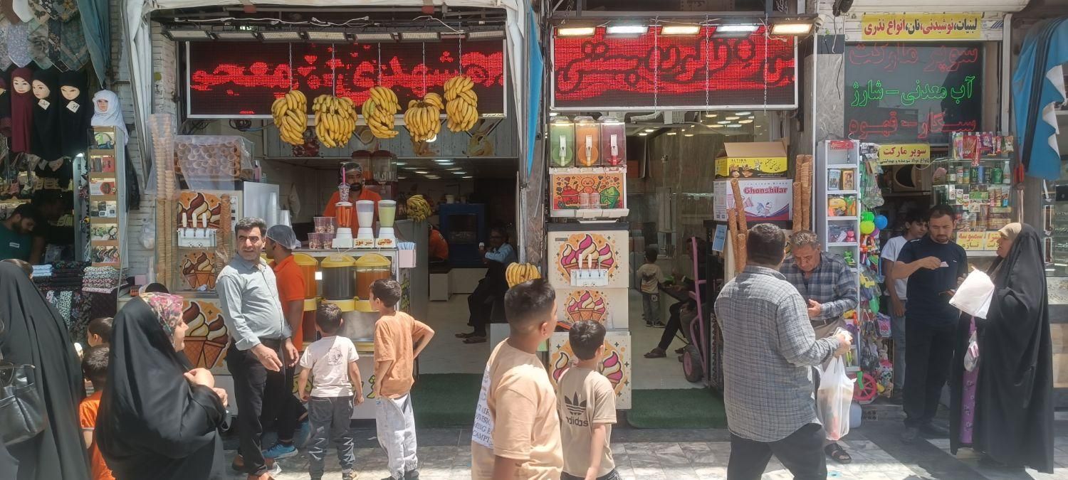 به تعدادی شاگرد  نیازمندیم|استخدام خدمات فروشگاه و رستوران|مشهد, حرم مطهر رضوی|دیوار