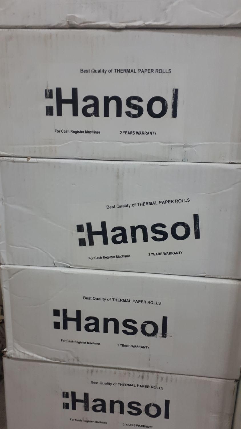 رول حرارتی فیش پرینتر و کارت خوان|پرینتر، اسکنر، کپی، فکس|اصفهان, خلجا|دیوار