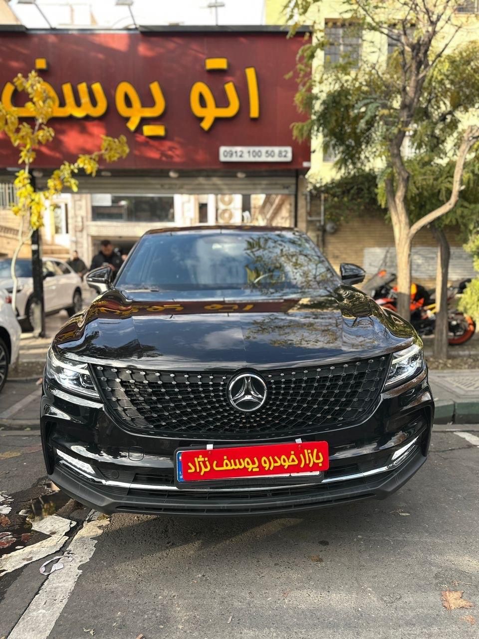 دیگنیتی پرایم ۱۴۰۴ صفر خشک|خودرو سواری و وانت|تهران, درختی|دیوار